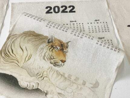 New Year Kitchen Towel, Tiger, custom text, 2022 Year of the Tiger, linen towel, 100% linen, PR0384